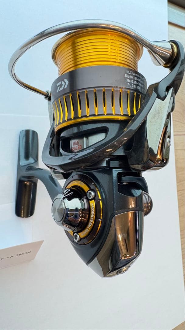 ダイワ DAIWA 16セルテート　2506H まとめ買い歓迎値引可能