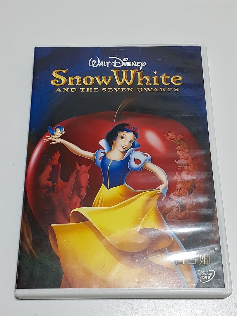 キッズ・ファミリー Disney Princess Box 2012 DVD-BOX