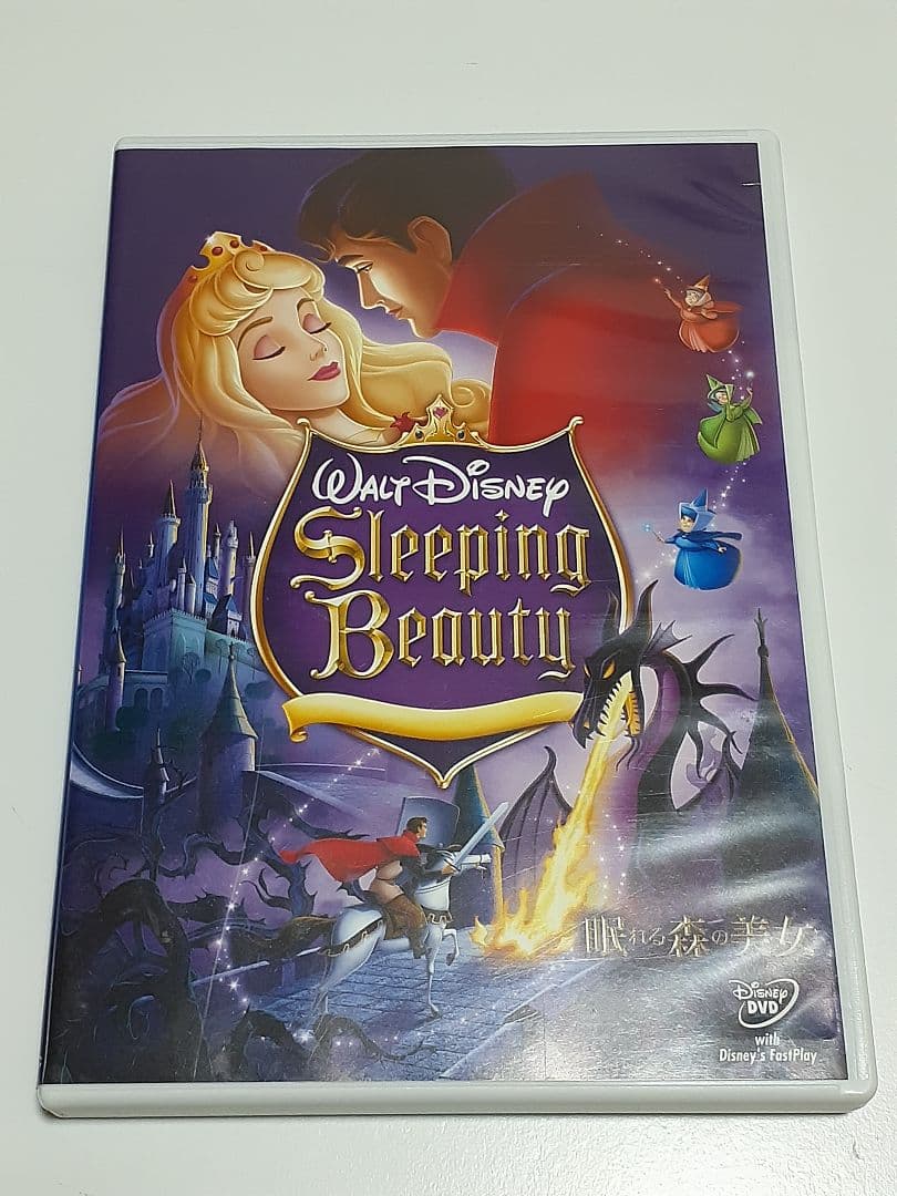 キッズ・ファミリー Disney Princess Box 2012 DVD-BOX