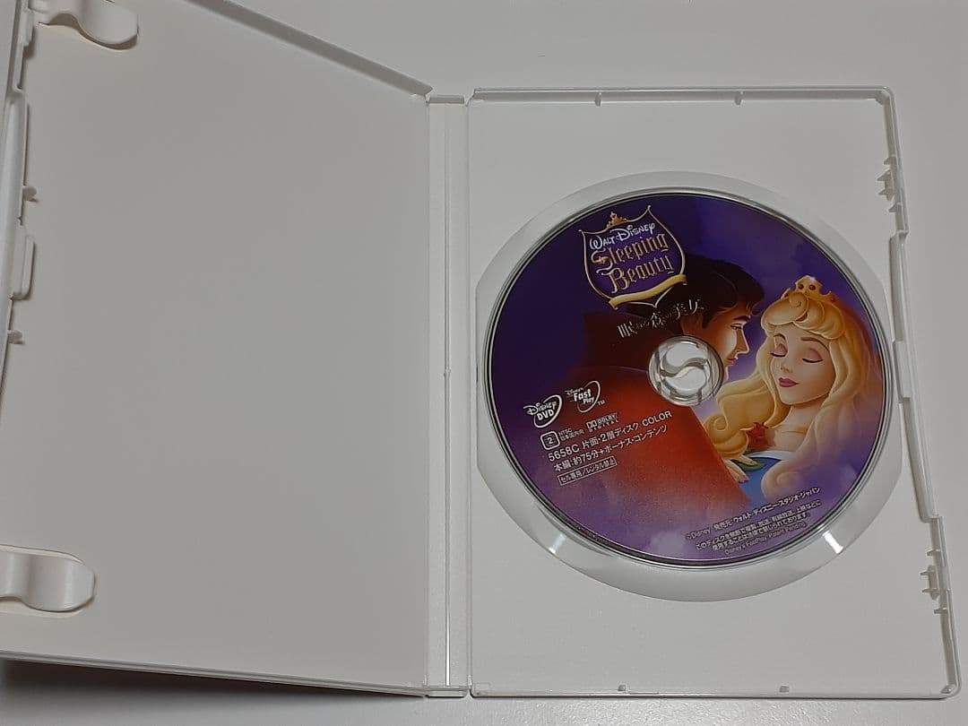 キッズ・ファミリー Disney Princess Box 2012 DVD-BOX