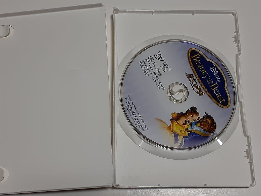 キッズ・ファミリー Disney Princess Box 2012 DVD-BOX