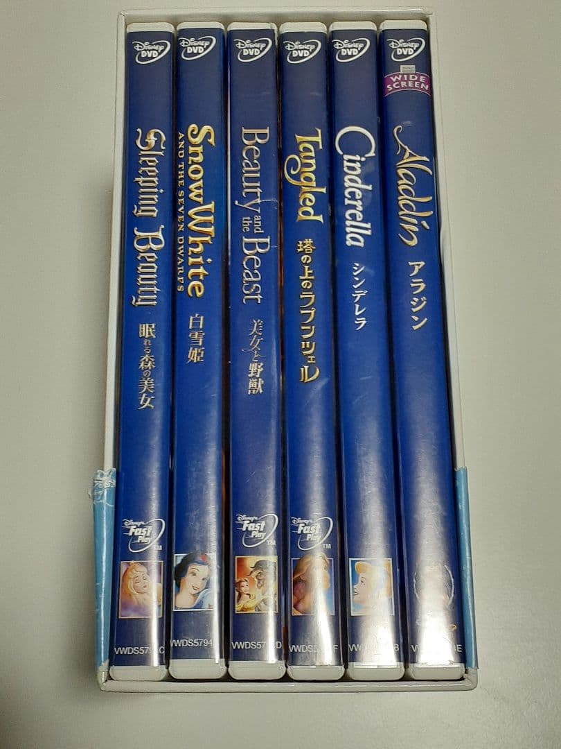 キッズ・ファミリー Disney Princess Box 2012 DVD-BOX