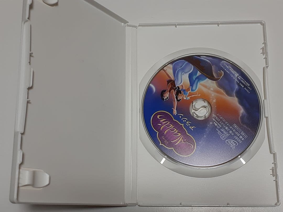 キッズ・ファミリー Disney Princess Box 2012 DVD-BOX