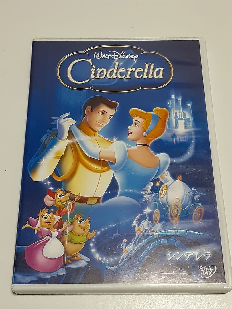 キッズ・ファミリー Disney Princess Box 2012 DVD-BOX