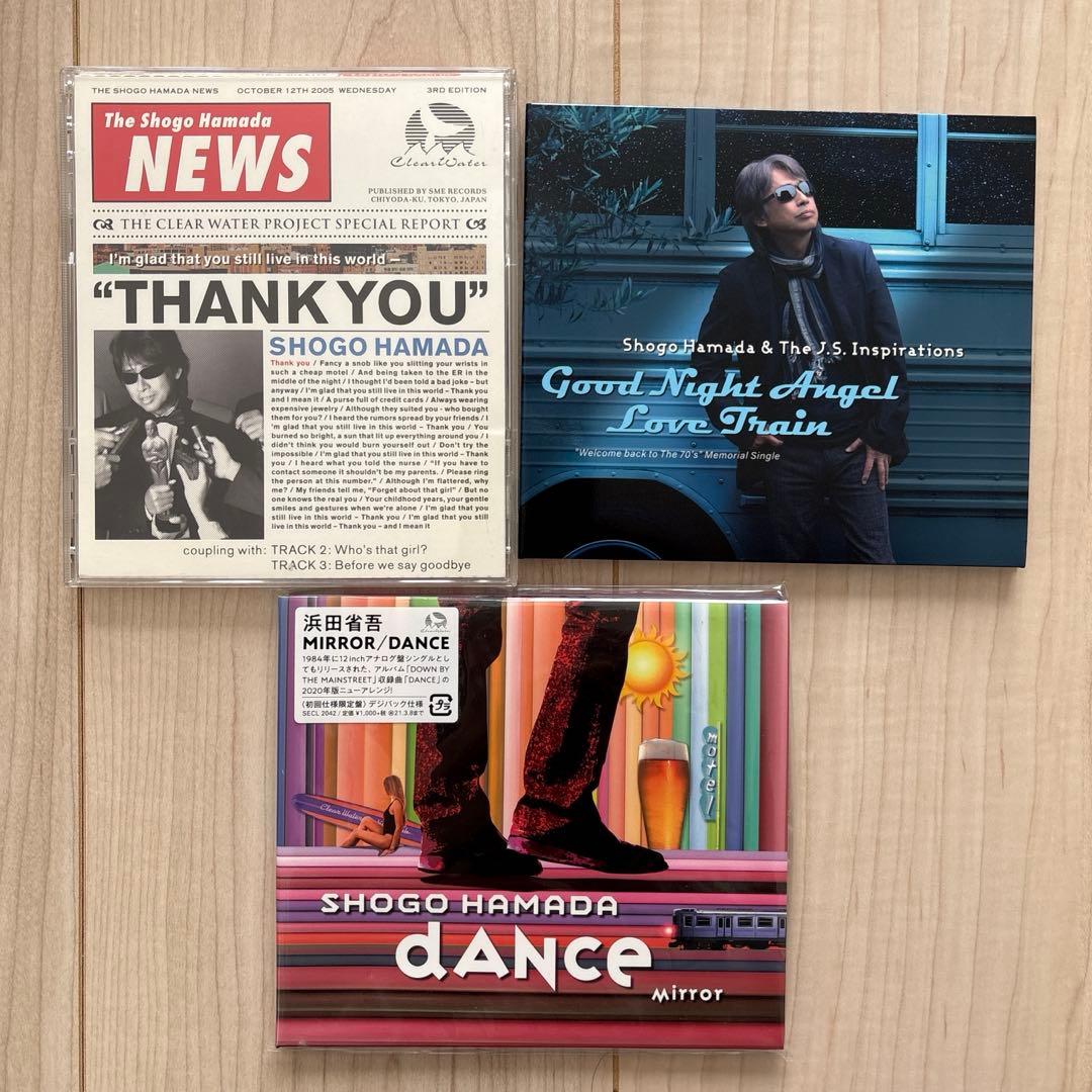 浜田省吾　アルバム　シングルCD 他38セット