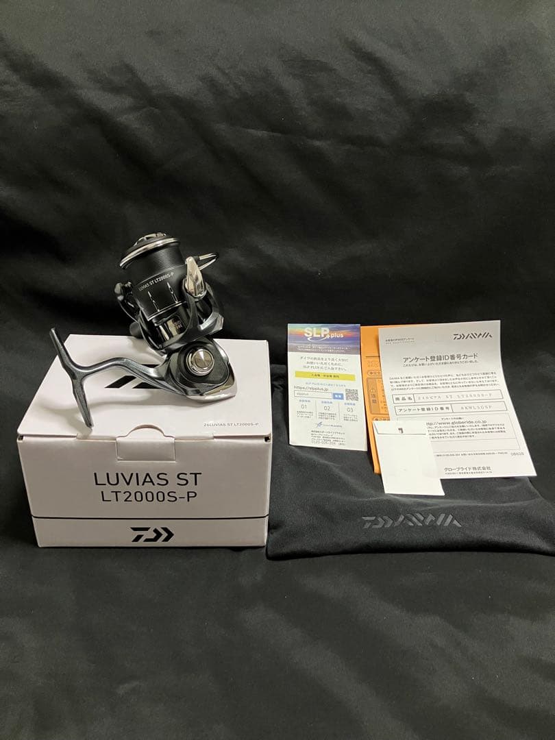 ダイワ 24ルビアスST LT2000S-P