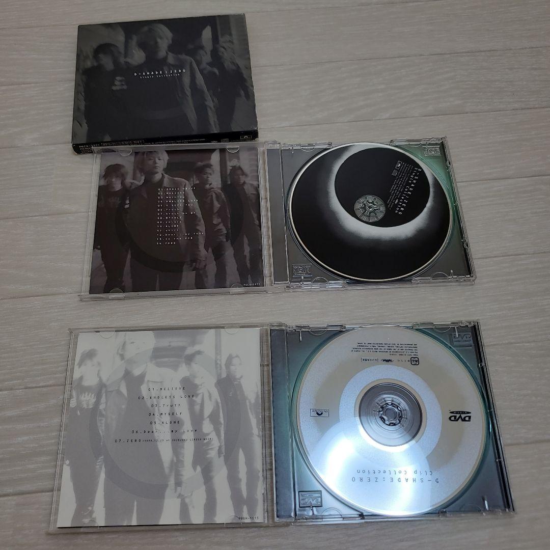 D-SHADE セット　ソロ曲　DVD ベストアルバム