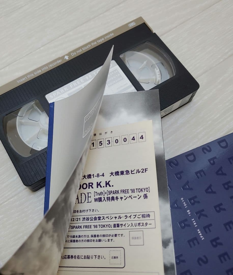 D-SHADE セット　ソロ曲　DVD ベストアルバム