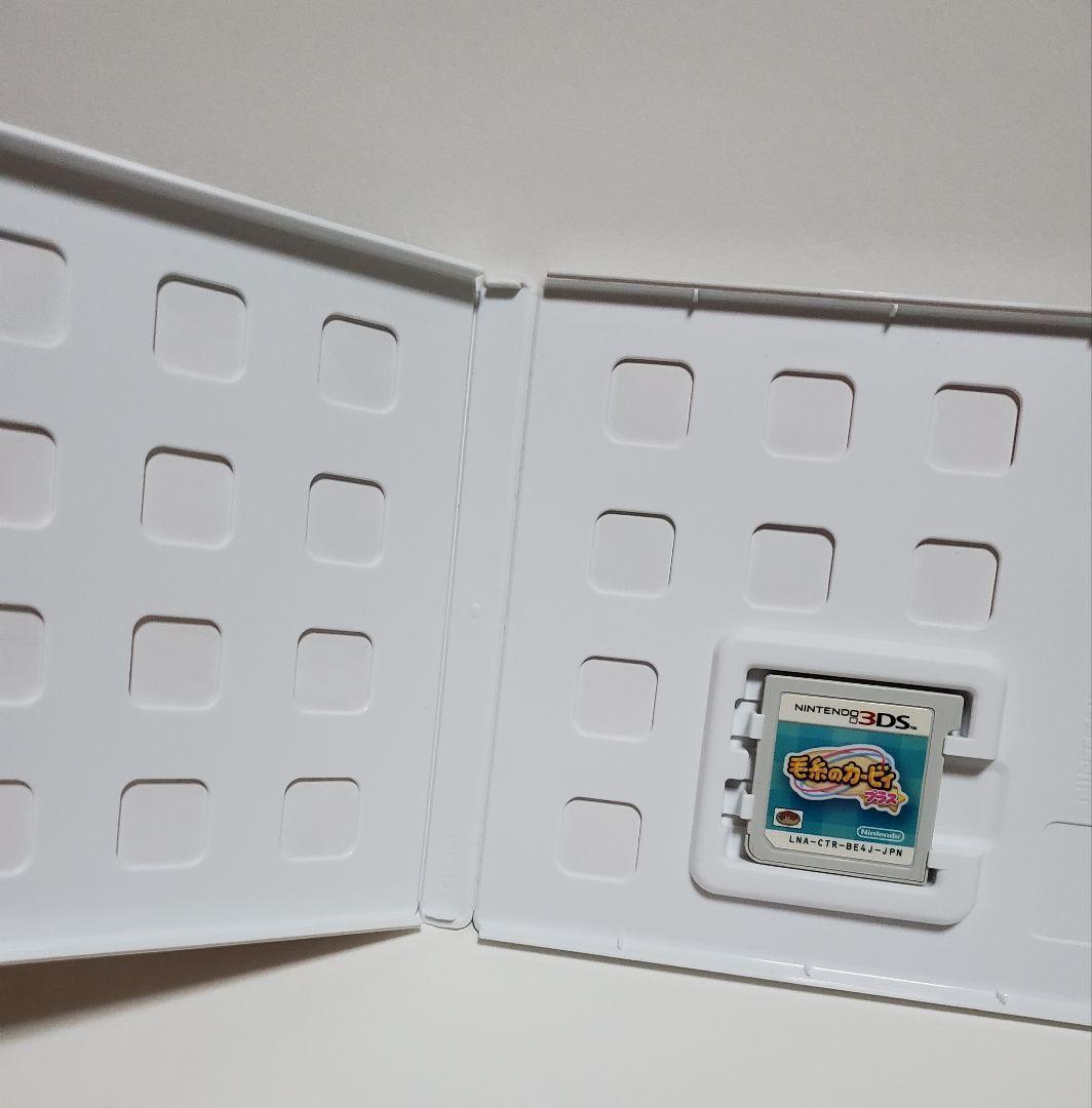 毛糸のカービィプラス Nintendo3DS ニンテンドー