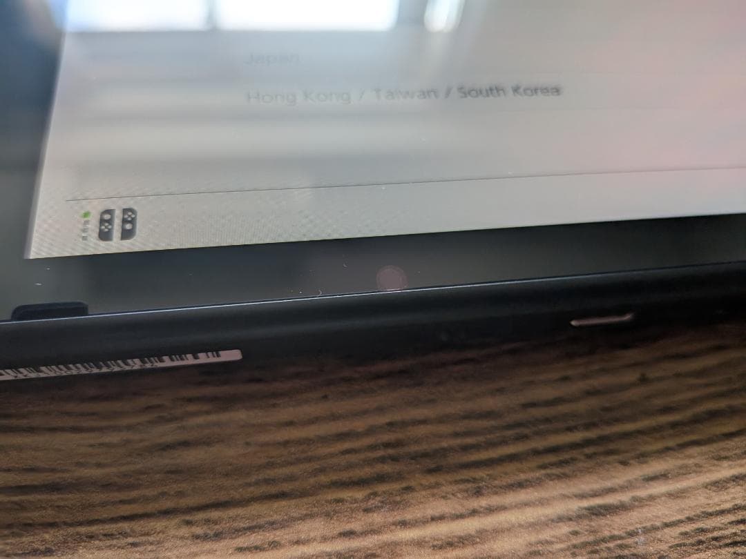 Nintendo Switch 本体(Joy-Conなし）