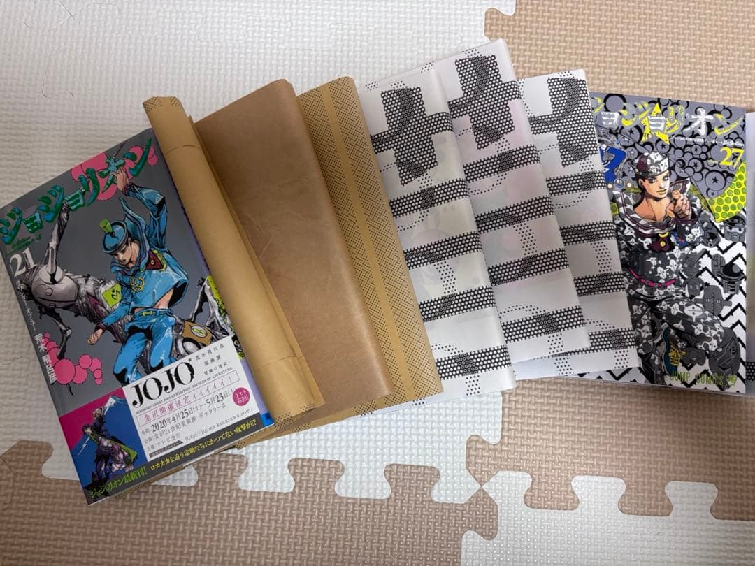 ジョジョの奇妙な冒険 8部ジョジョリオン全巻➕α（再値下げ）