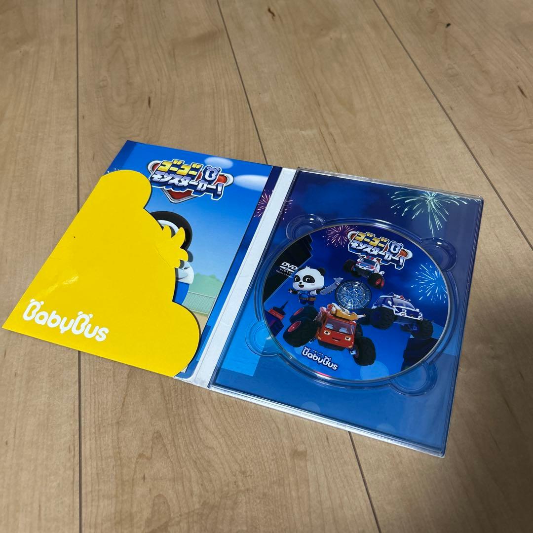 ベビーバス　DVDセット売り