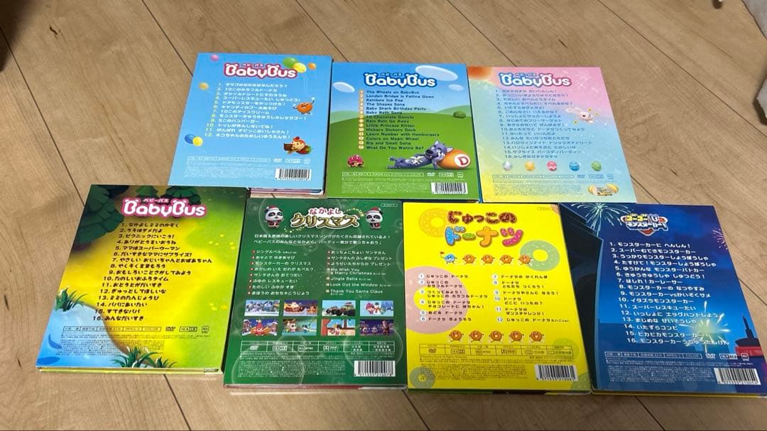 ベビーバス　DVDセット売り