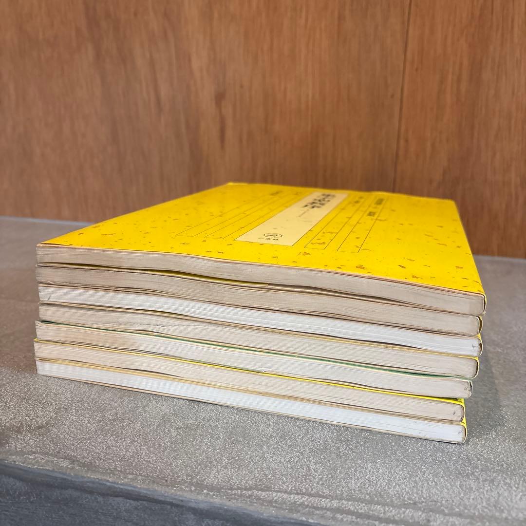 【7冊セット】書道技法講座 集字聖教序&蘭亭叙&王羲之尺牘&十七帖&楽毅論　他…