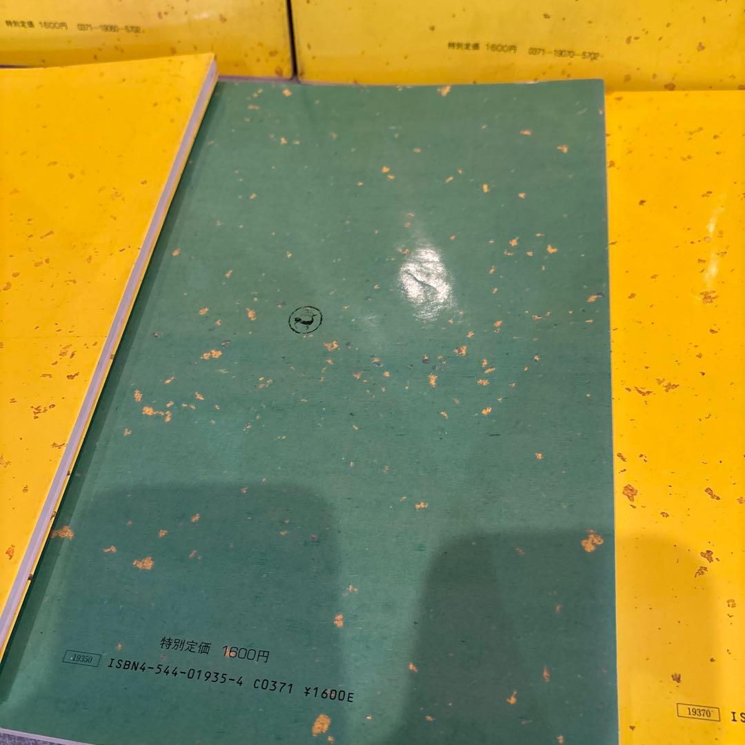 【7冊セット】書道技法講座 集字聖教序&蘭亭叙&王羲之尺牘&十七帖&楽毅論　他…