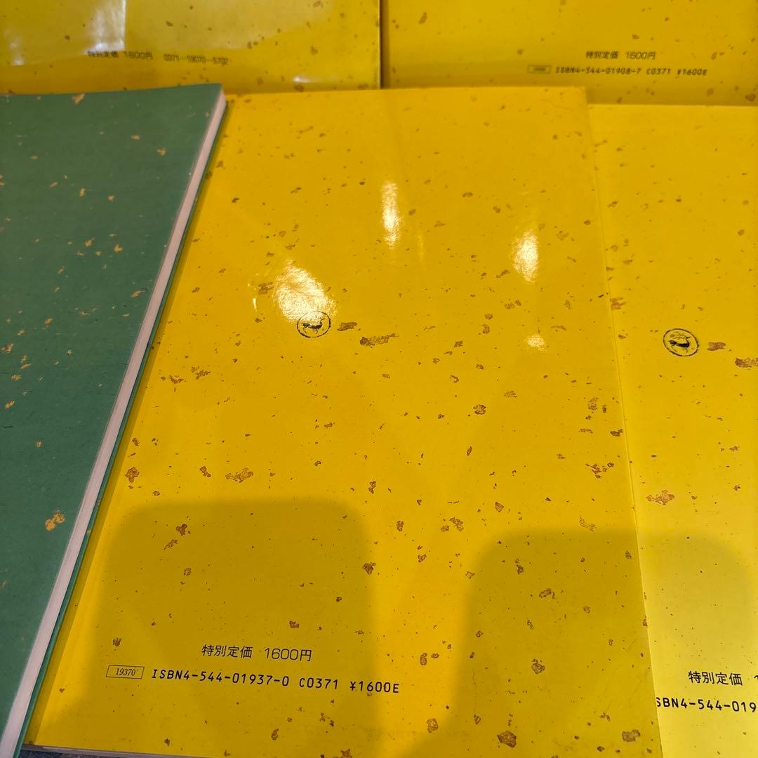 【7冊セット】書道技法講座 集字聖教序&蘭亭叙&王羲之尺牘&十七帖&楽毅論　他…