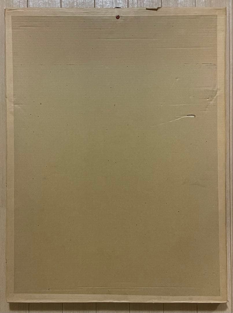 永武哲彌　道行　蝶々　ぼたん　共シール　10号