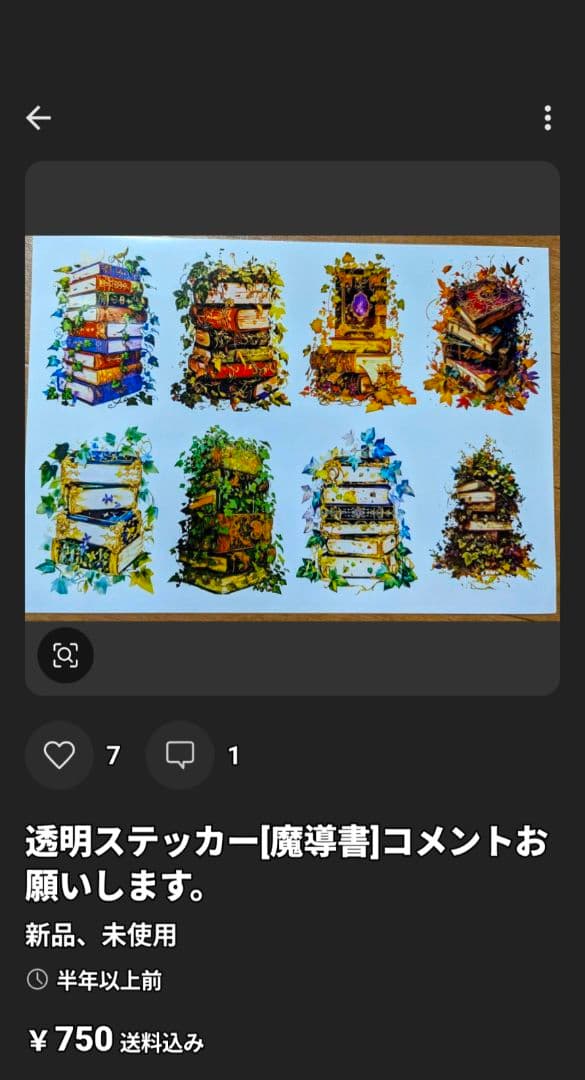 mmm‪︎‬ ‪︎‬︎⭐︎