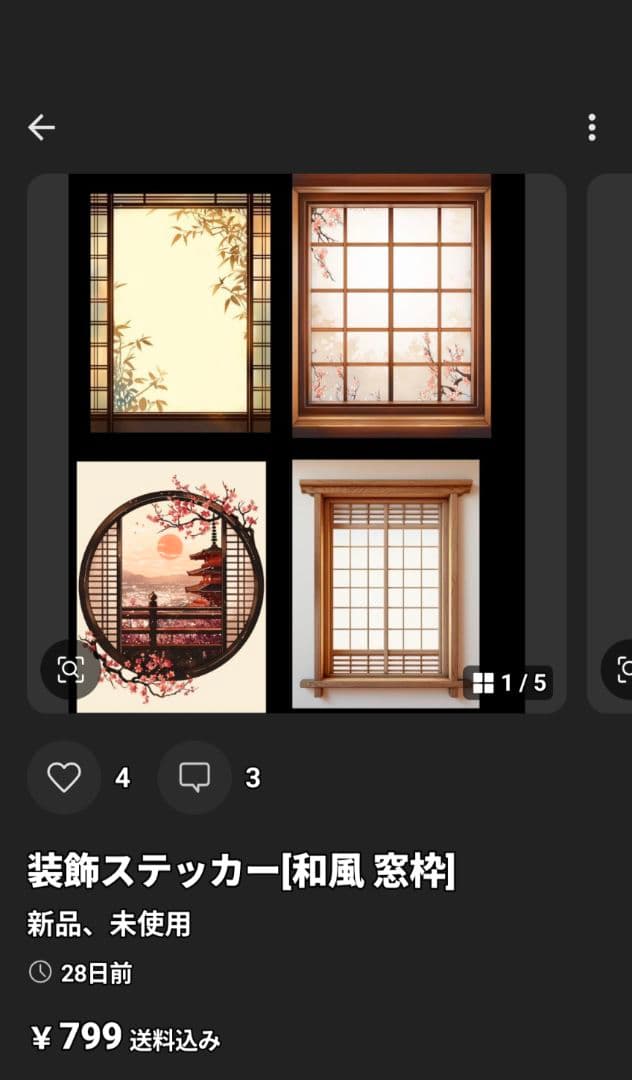 mmm‪︎‬ ‪︎‬︎⭐︎