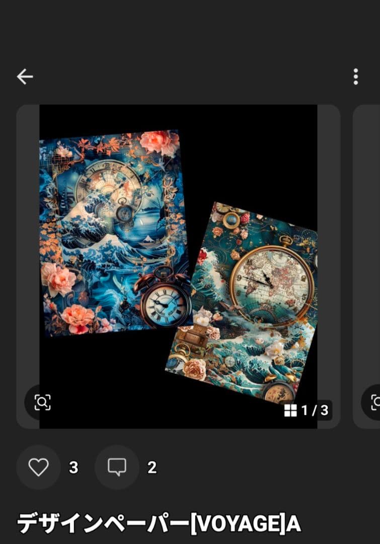 mmm‪︎‬ ‪︎‬︎⭐︎