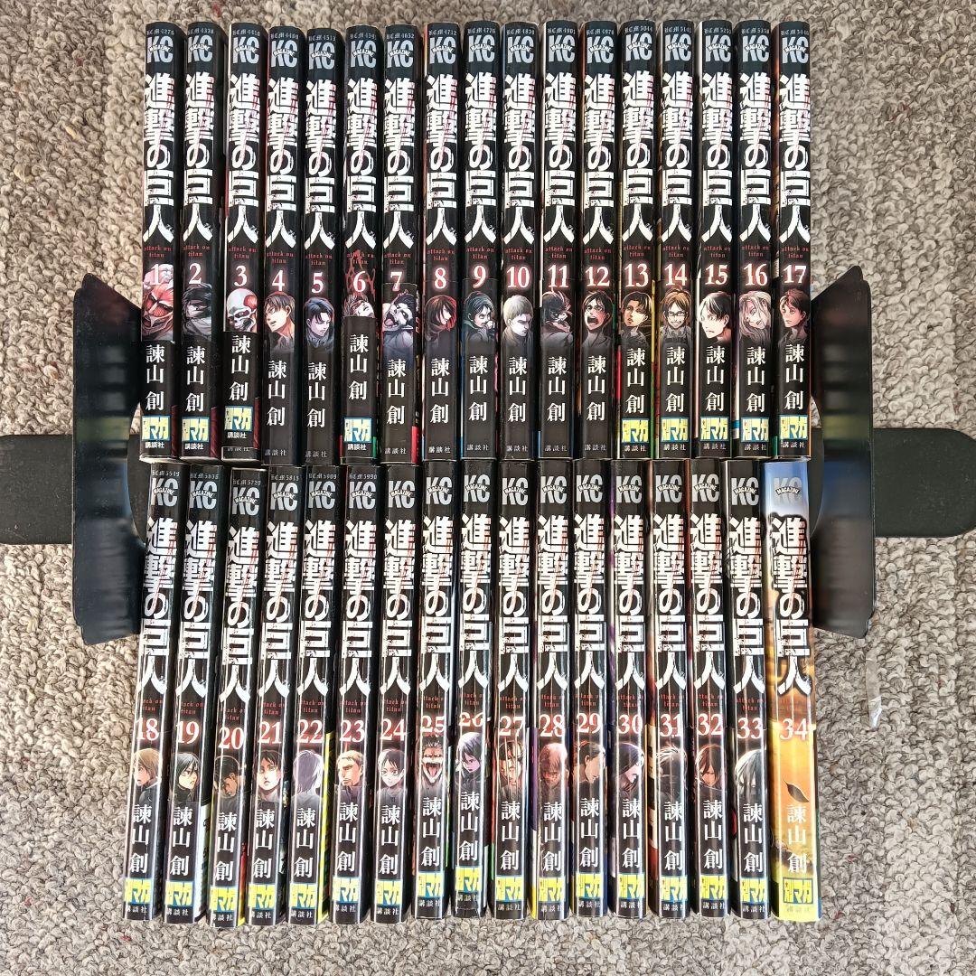 進撃の巨人 全巻 全巻セット 諫山創 初版帯付き