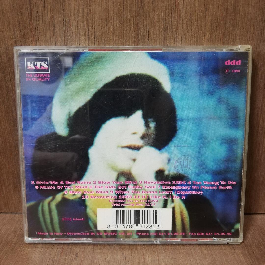 Jamiroquai – If I Like It, I Do It - 19