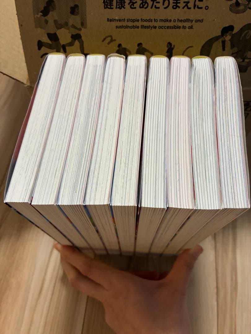 どっちが強い!?X 1-12巻　その他含む全24巻