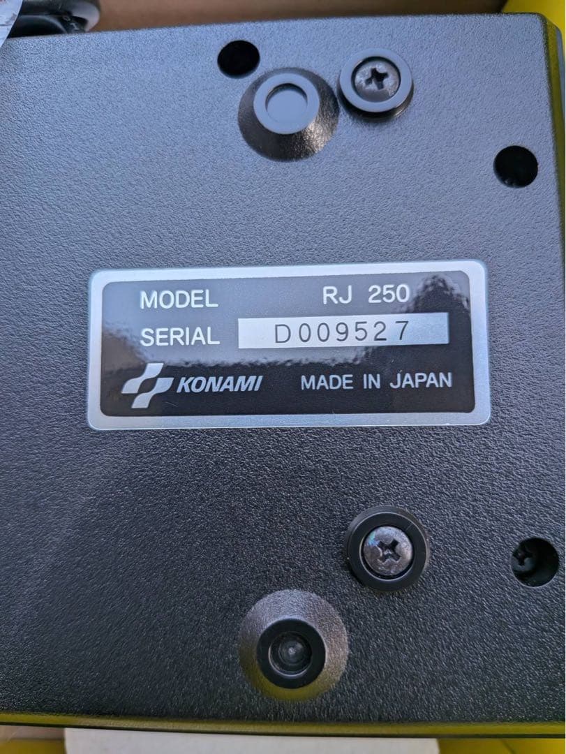 コナミ　ドレミッコ　ディスクシステム　美品