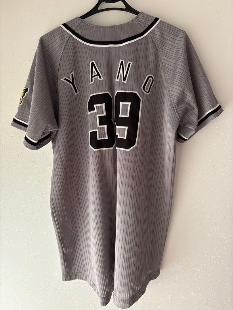 阪神タイガース レプリカユニフォーム