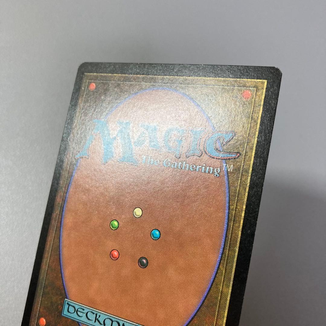 MTG EXO 繰り返す悪夢 英語版 サインド 1枚