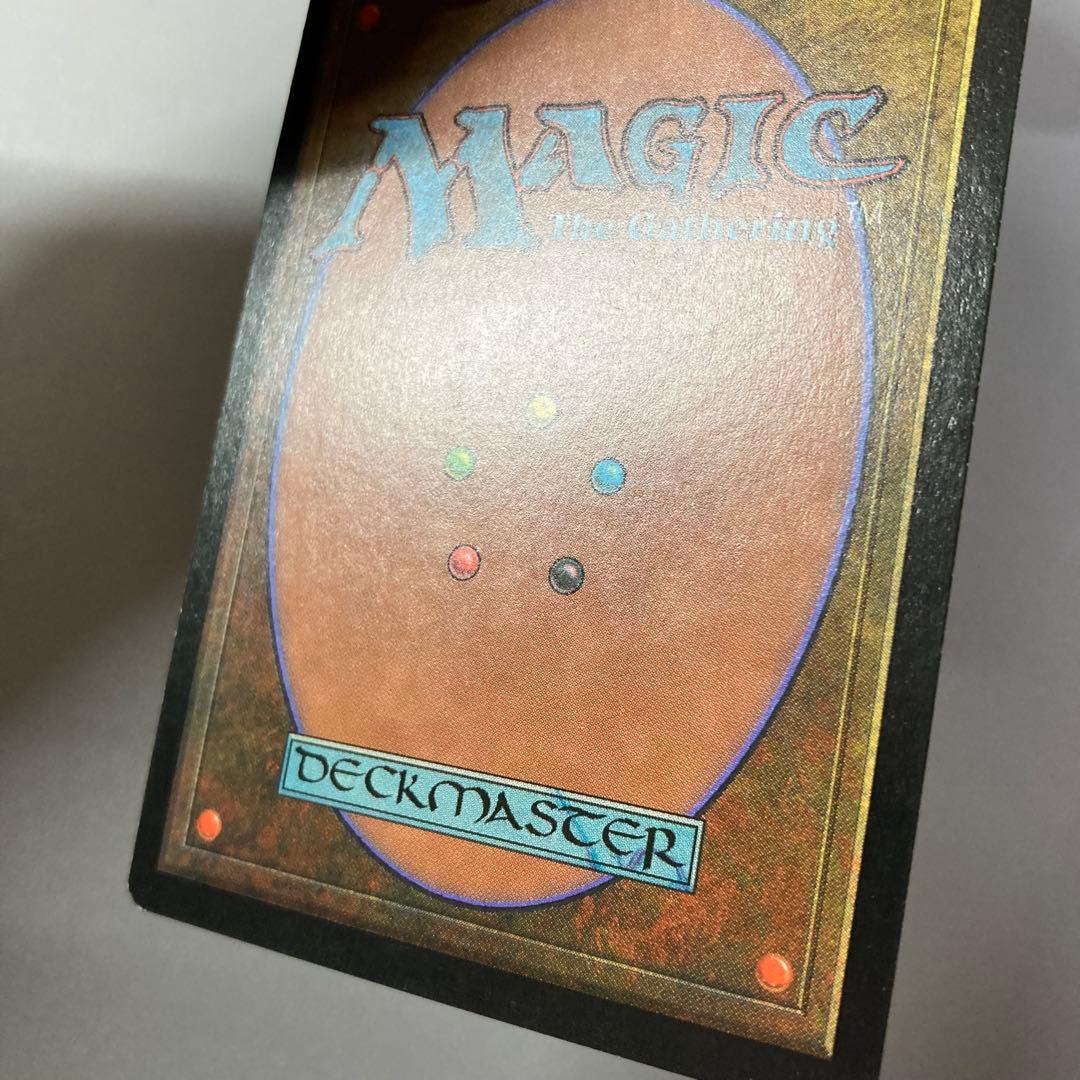 MTG EXO 繰り返す悪夢 英語版 サインド 1枚