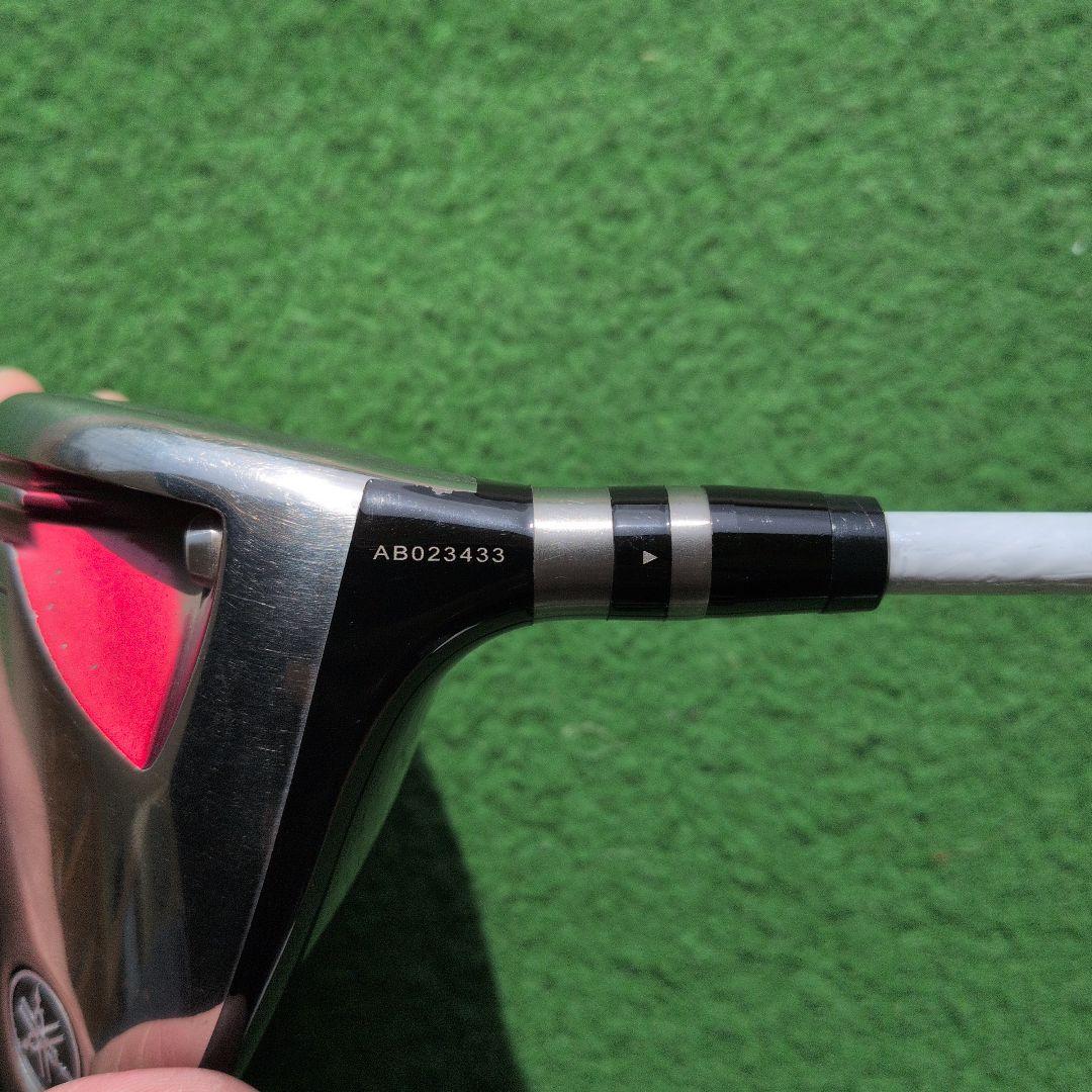 ヤマハRMX120 10.5度speederevolutionⅦ S