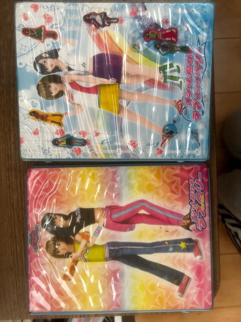 オシャレ魔女ラブ＆ベリー カード