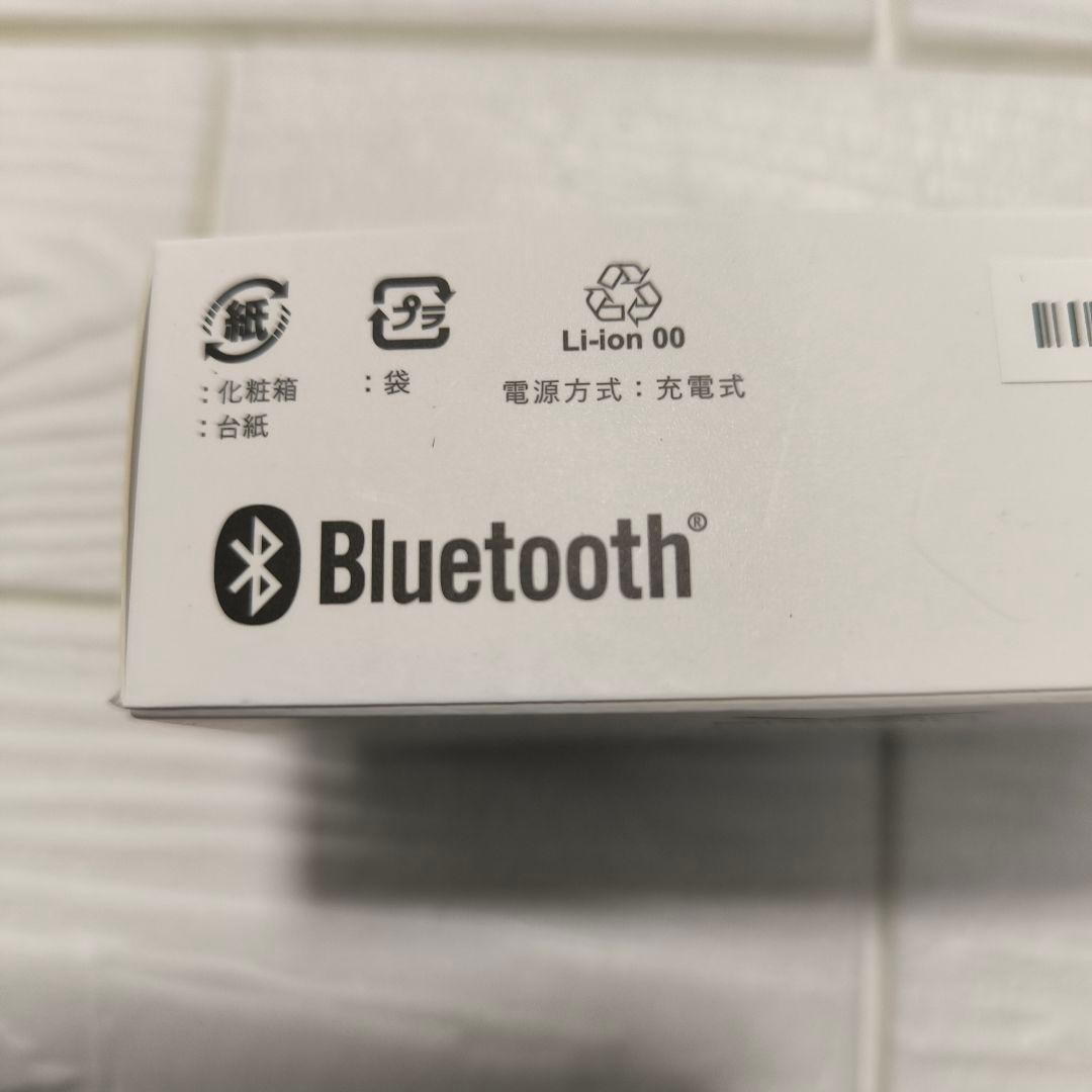 最新型　新品未使用未開封　SIXPAD シックスパッド メディカルコア　Mサイズ