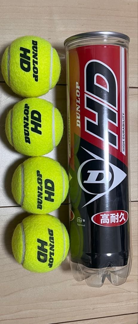 【2本セット・美品】ダンロップ FLASH 270 硬式テニスラケット ボール付