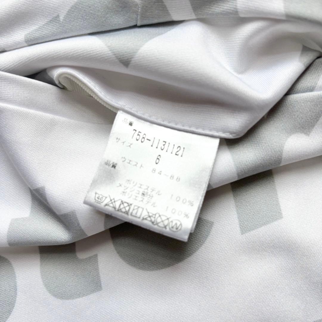 マスターバニーエディション アスレチックマスター ストレッチロングパンツ 総柄