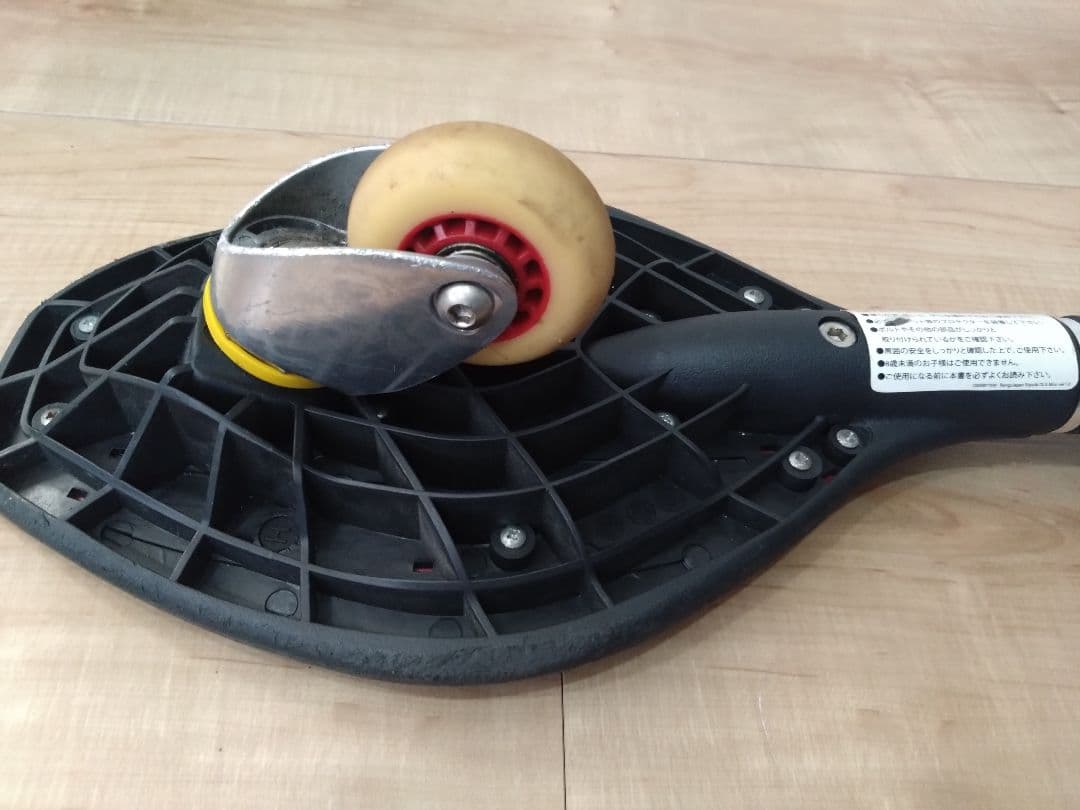 ラングスジャパン リップスティック デラックス ミニ 2個 ブレイブボード