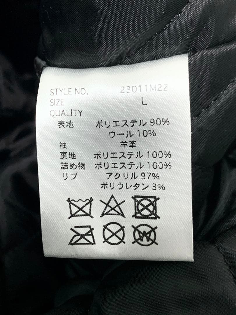 Lサイズ◎MMMM 羊革 ラムレザー切替 レオパード柄 MA-1 ジャケット 豹