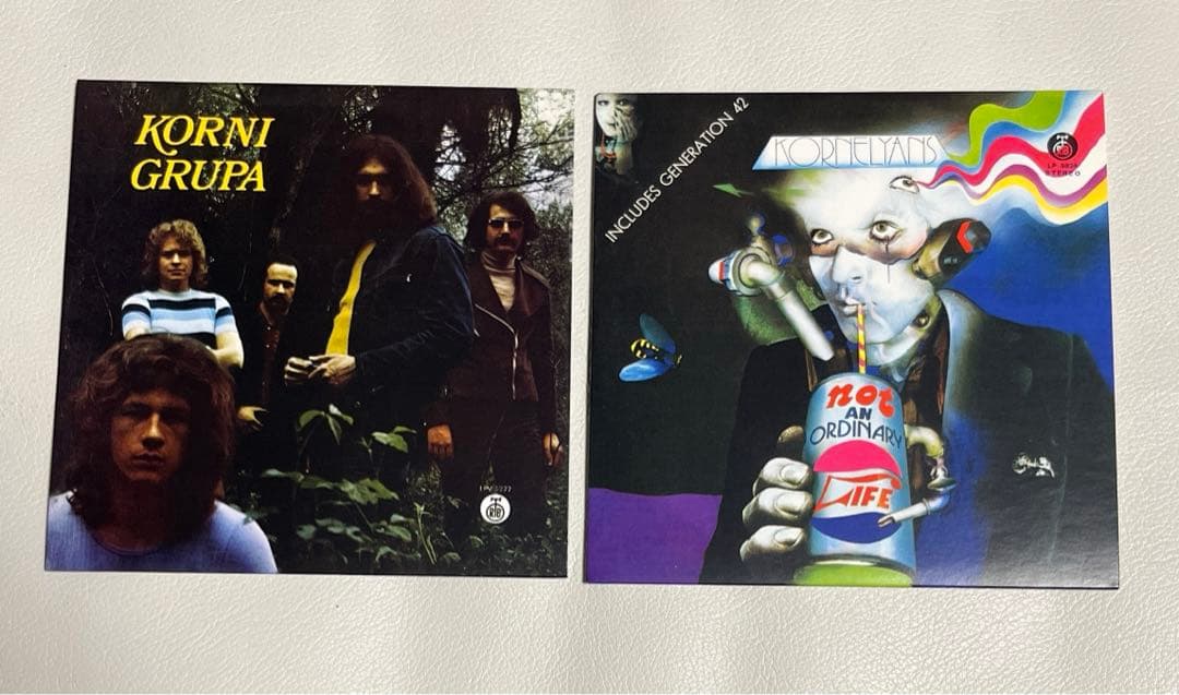 KORNI GRUPA プログレ ユーゴ ボックスセット 6枚組