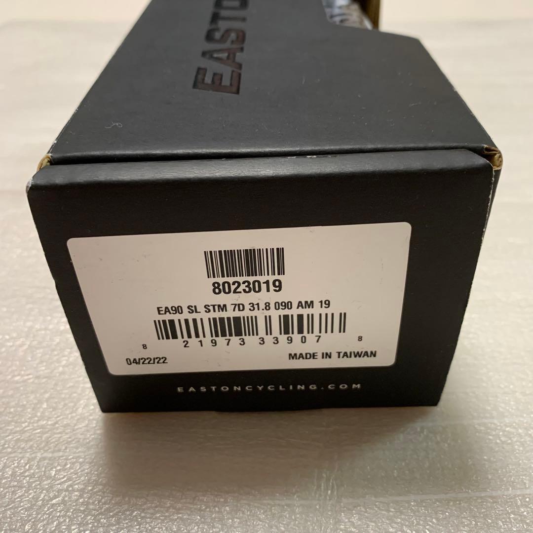 EASTON イーストン EA90SL アヘッドステム 90mm 7° 美品