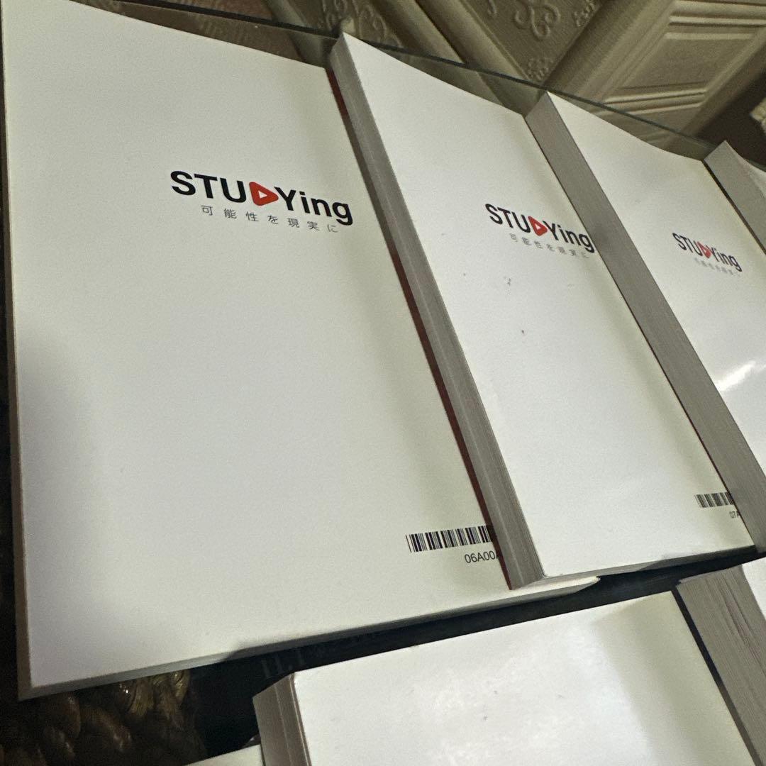 中小企業診断士 2023年版 科目別教科書七冊【他対策書籍二冊】