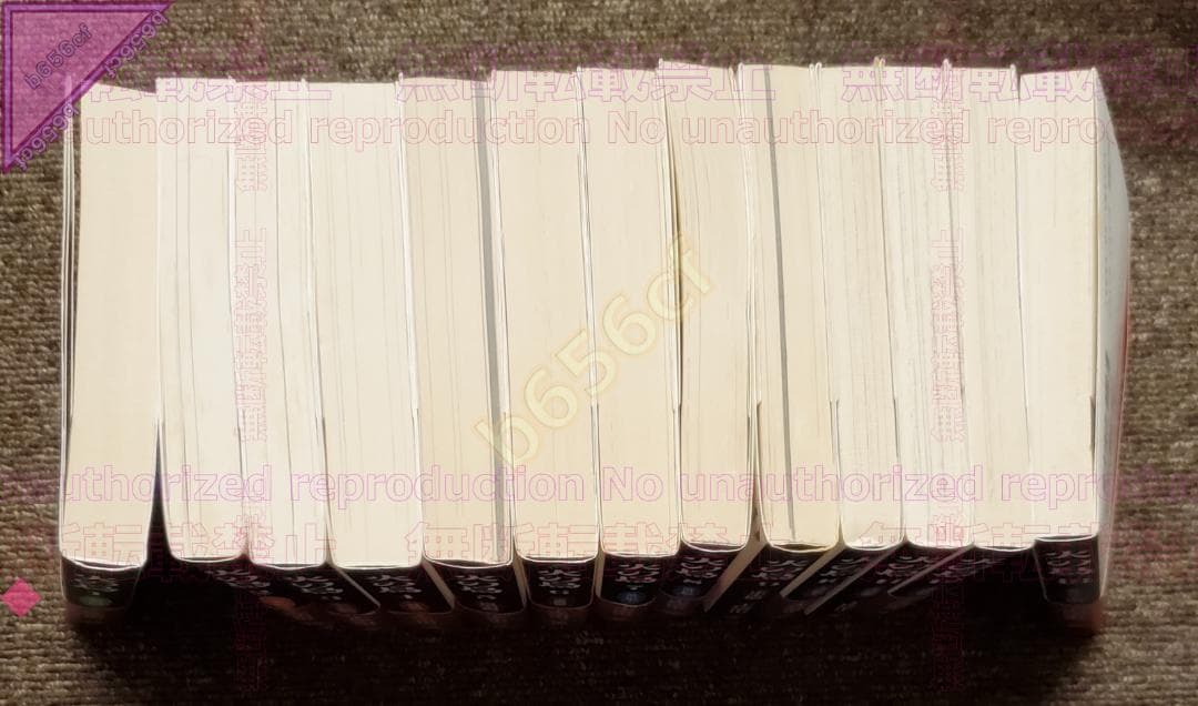 ◎DVD ブルーシード DVD-BOX(外装紙カバーにダメージあり) 高田裕三