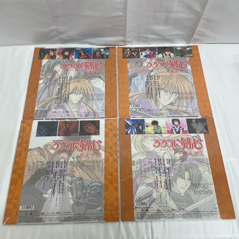 ◆るろうに剣心 明治剣客浪漫譚 TVアニメーション LD ７セット 01077