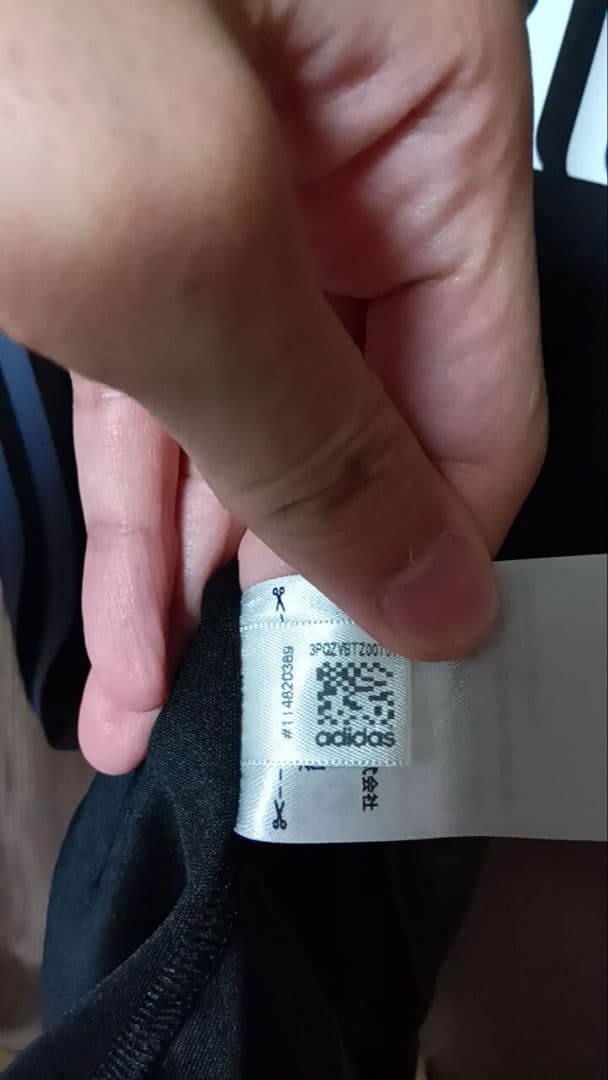 レアル・マドリード