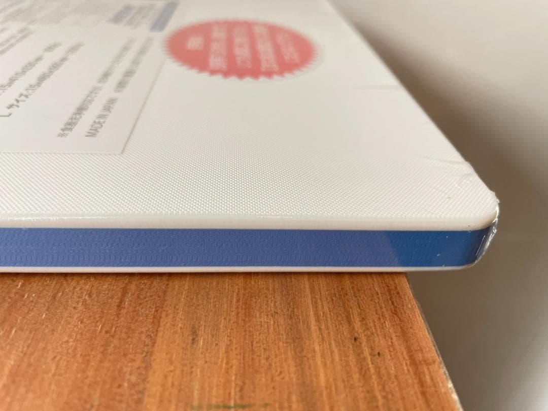 HASEGAWA ハセガワ カ カルマくん まな板 M 15x410×230mm