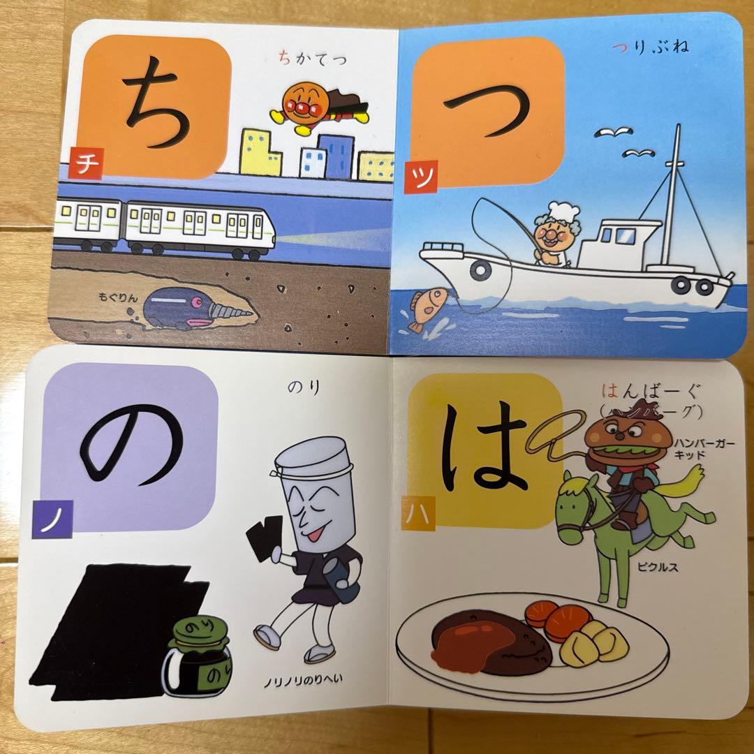 【絵本まとめ売り45冊】アメリカ購入 英語本➕ノンタン8冊セット