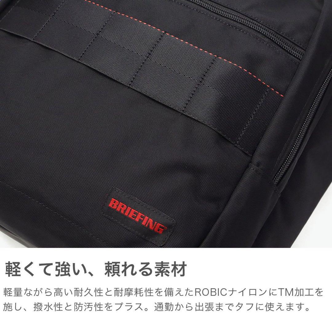 【USED】BRIEFING トートバッグ ブラックBR470AU004512