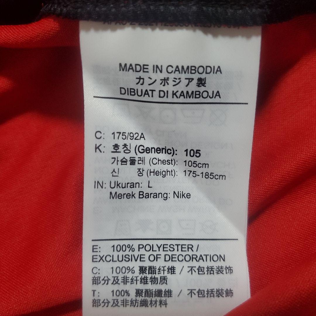 【新品タグ付】浦和レッズ 2025ユニフォーム　背番号無し　NIKE　メンズL