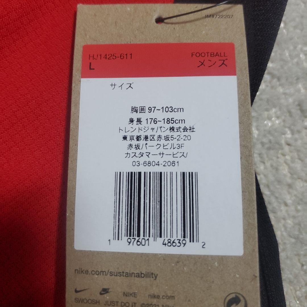 【新品タグ付】浦和レッズ 2025ユニフォーム　背番号無し　NIKE　メンズL