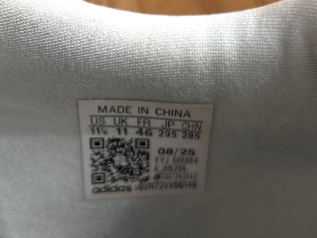 アディゼロ EVO SL M 29.5cm